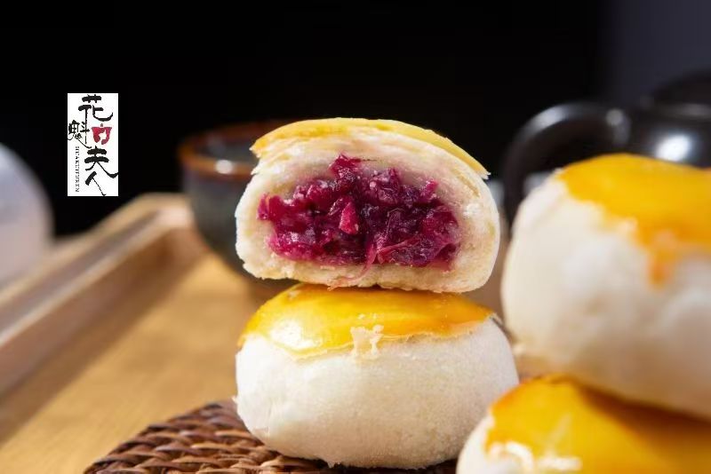 鲜花饼